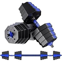 Amazon | 【ダンベル 可変式 3in1】10kg 20kg 30kg 40kg 2個